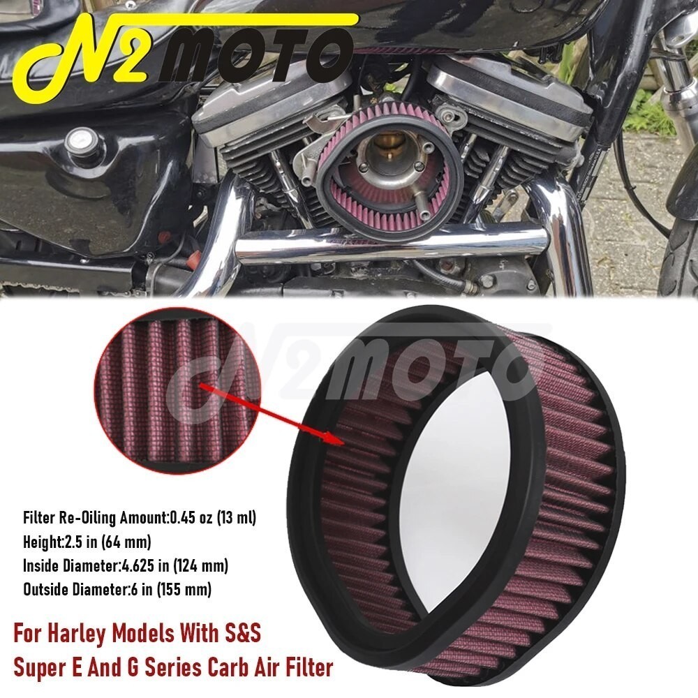 N2 High Flow Air Filter Intake For Harley S&S Super E&G Series Carb ...