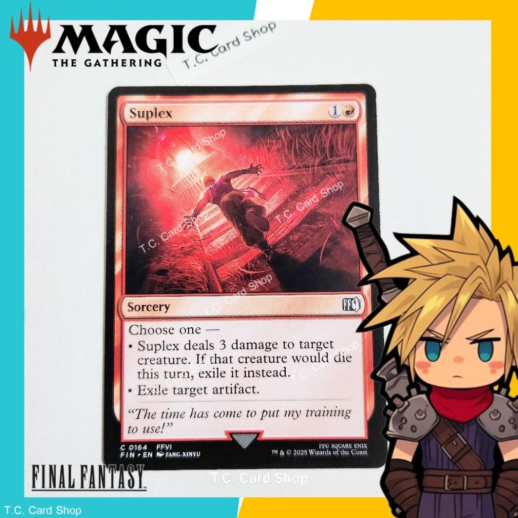 Suplex - C0164 - Final Fantasy - Magic the Gathering (MTG) | Shopee Laos