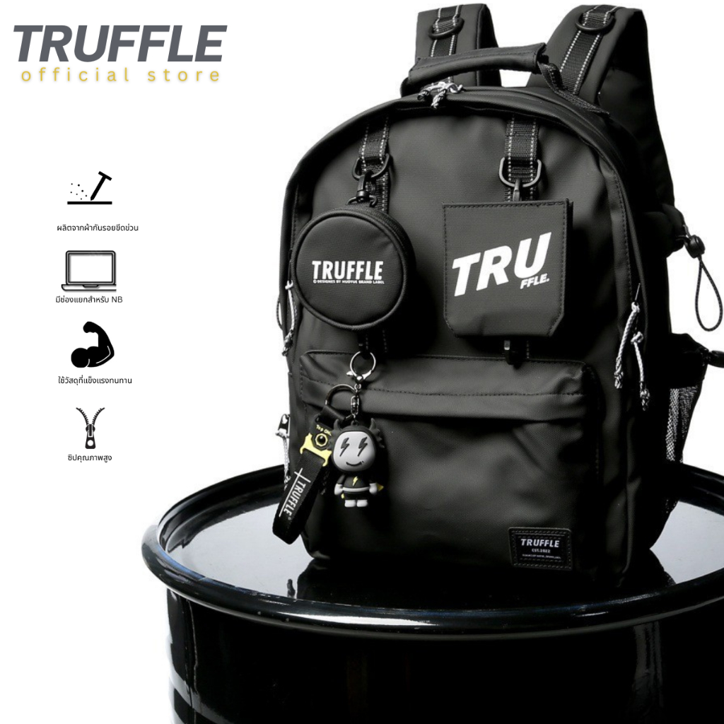 Truffle Premium Backpack ขนาด 46 cm. (Black) กระเป๋าเป้สำหรับ Macbook ...